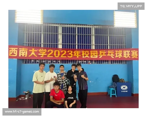2023年乒乓球赛事积分解析及影响因素全面分析 2023年乒乓球赛事积分解析及影响因素全面分析