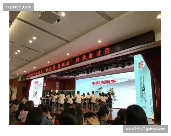 全国小学生语文能力竞赛官方报名平台开启助力孩子学习成长新机会 全国小学生语文能力竞赛官方报名平台开启助力孩子学习成长新机会