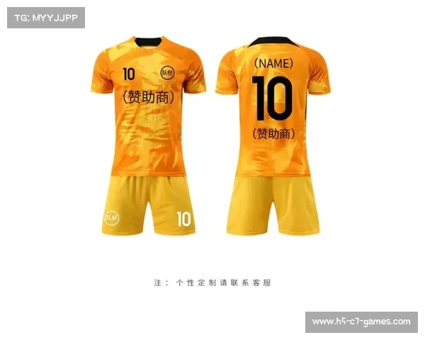 荷兰国家队队服与队徽的演变历程与文化意义分析 荷兰国家队队服与队徽的演变历程与文化意义分析